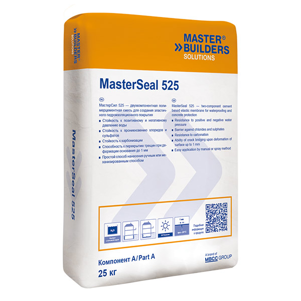 МастерСил 525 компонент А, серый (мешок 25кг)